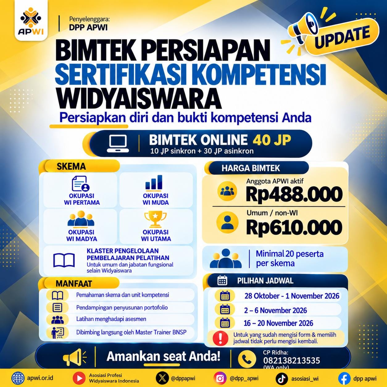 BIMTEK PERSIAPAN SERTIFIKASI KOMPETENSI WIDYAISWARA